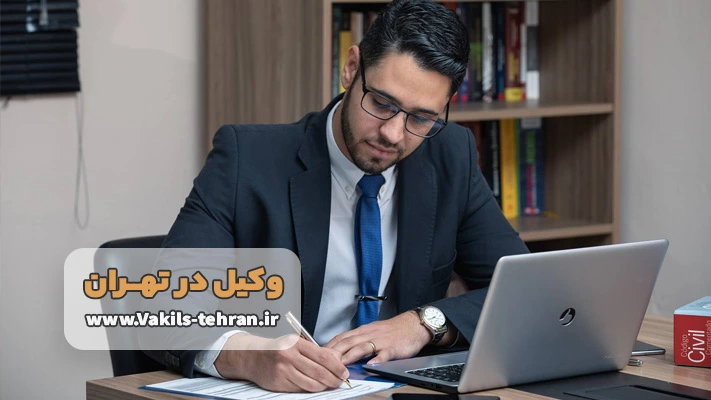 راه ‌های ارتباطی برای دریافت مشاوره رایگان